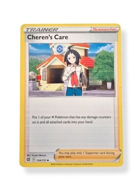 Cheren's Care Pokémon Trainer Supporter Card ☆ Brand New!